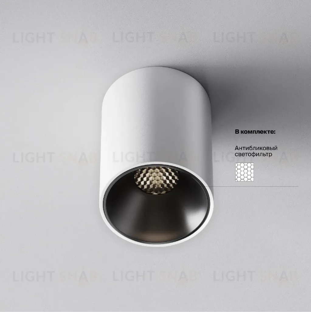 Накладной светильник Maytoni Alfa led C064CL-8W4K-RD-WB C064CL-8W4K-RD-WB