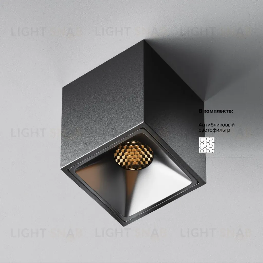 Накладной светильник Maytoni Alfa led C065CL-8W2.7K-SQ-B C065CL-8W2.7K-SQ-B