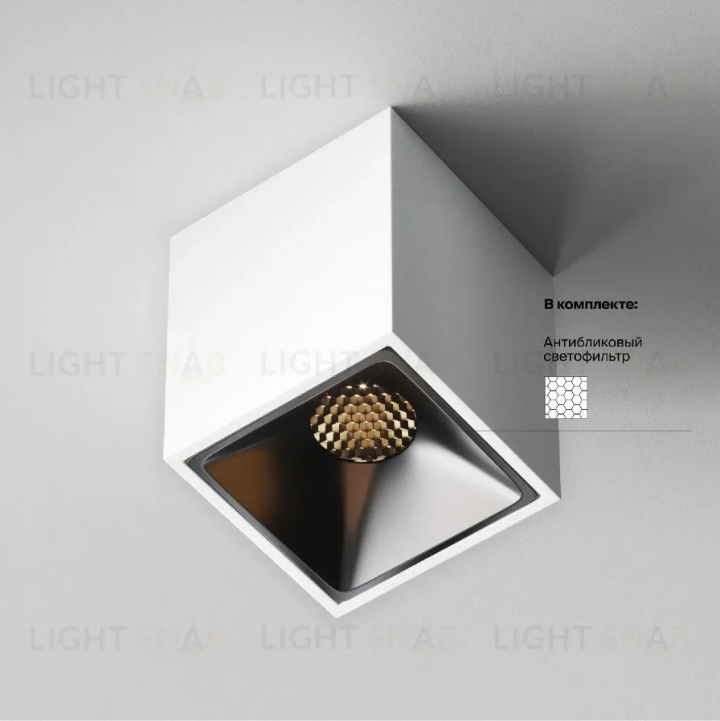 Накладной светильник Maytoni Alfa led C065CL-8W3K-SQ-WB C065CL-8W3K-SQ-WB
