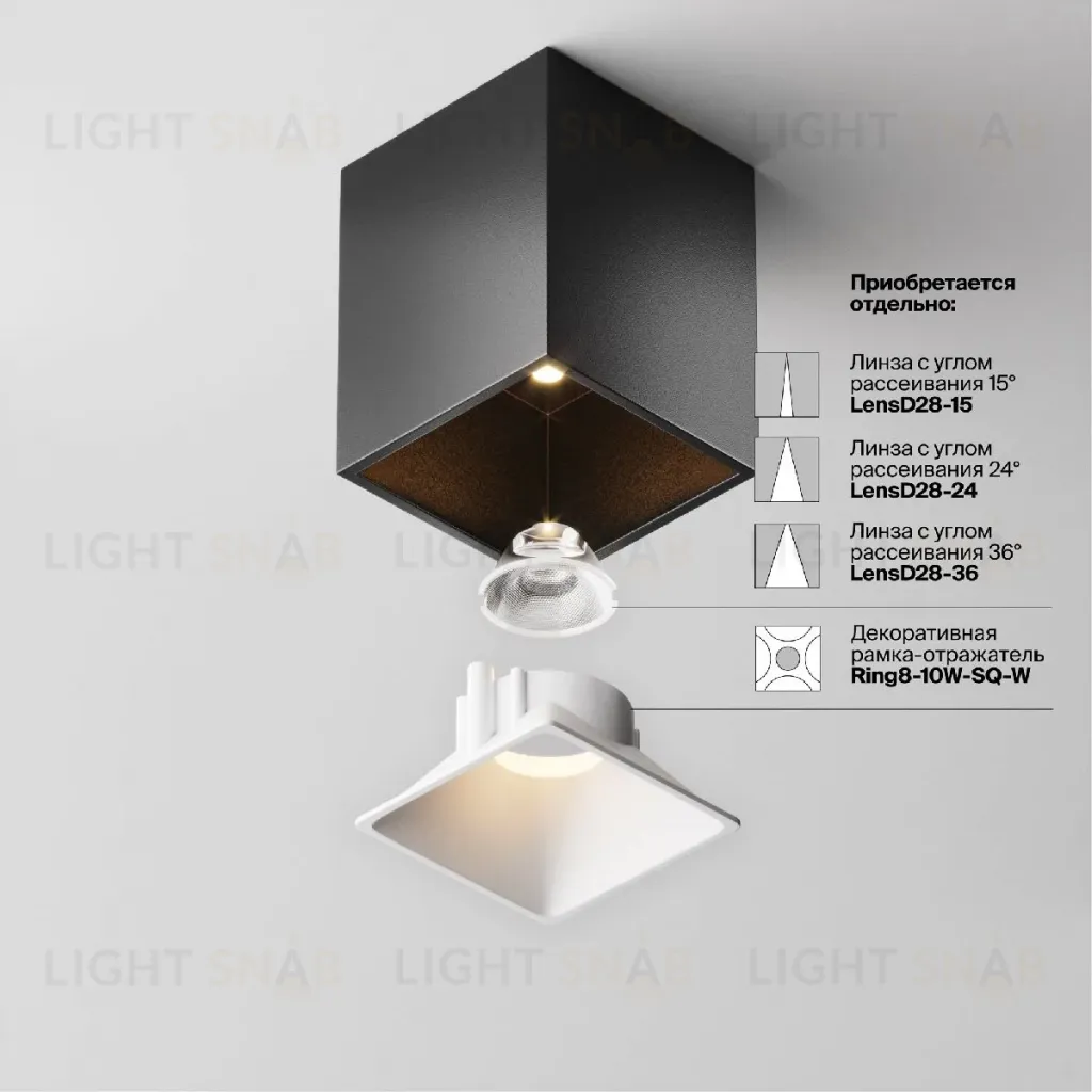 Накладной светильник Maytoni Alfa led C065CL-8W3K-SQ-B C065CL-8W3K-SQ-B