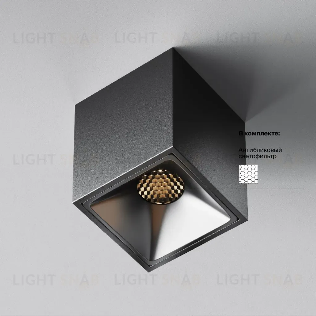 Накладной светильник Maytoni Alfa led C065CL-8W3K-SQ-B C065CL-8W3K-SQ-B