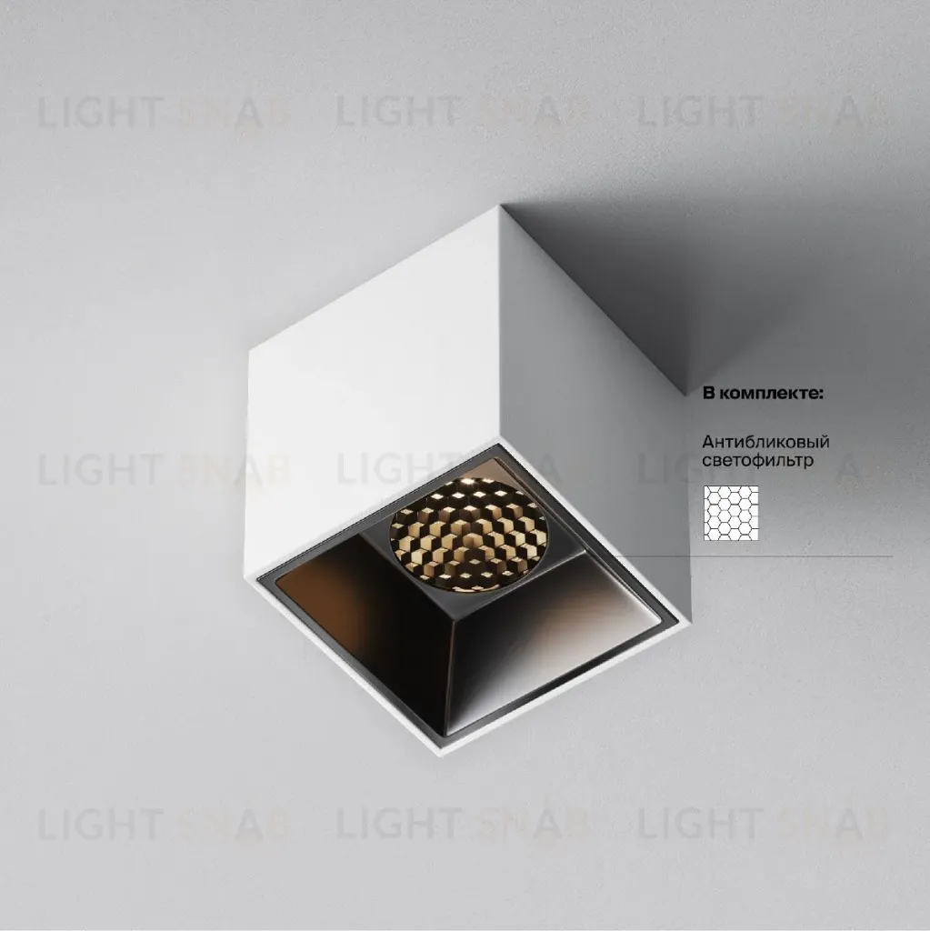 Накладной светильник Maytoni Alfa led C064CL-5W3K-SQ-WB C064CL-5W3K-SQ-WB