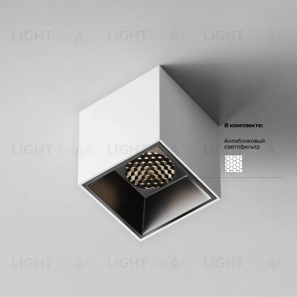 Накладной светильник Maytoni Alfa led C064CL-5W4K-SQ-WB C064CL-5W4K-SQ-WB