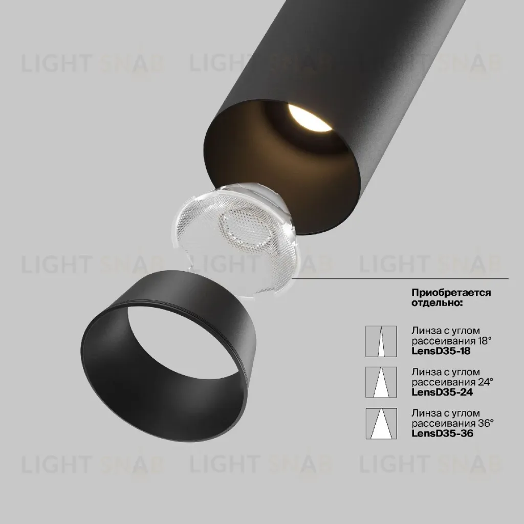 Встраиваемый спот Maytoni Focus led C071CL-7W3K-B C071CL-7W3K-B