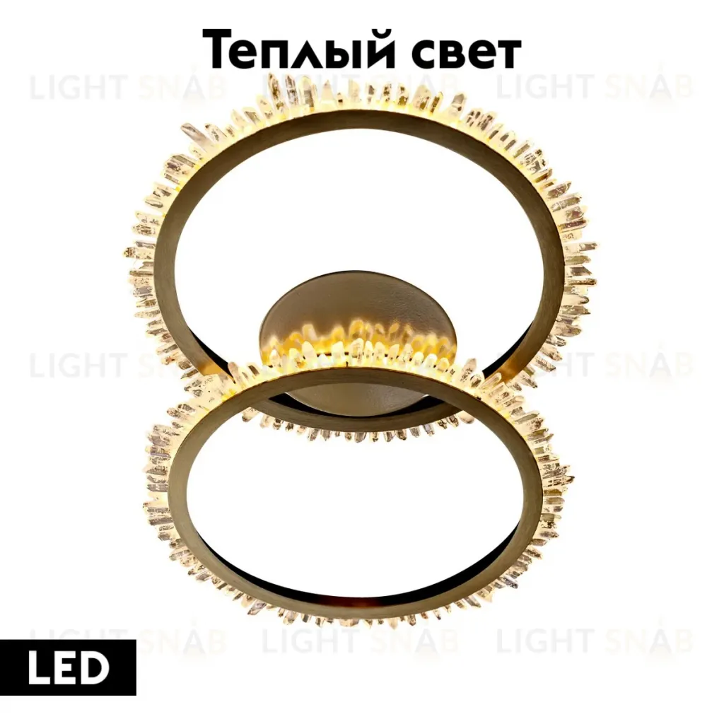 Потолочная люстра Delight Collection Quartz Halo MX20020154-2A satin gold MX20020154-2A satin gold