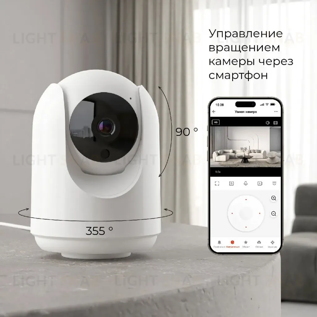 Умная видеокамера Elektrostandard WF 76500/00 4690389211843 a069149 4690389211843