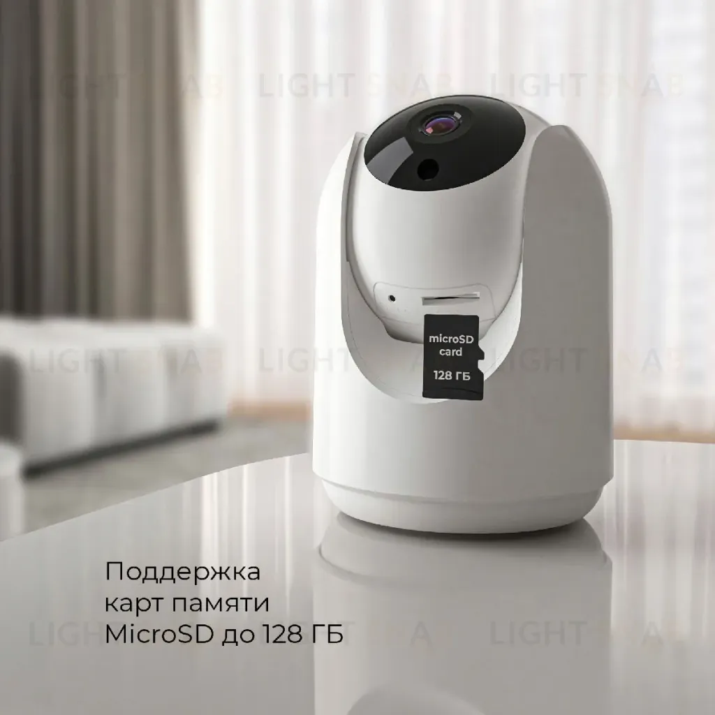 Умная видеокамера Elektrostandard WF 76500/00 4690389211843 a069149 4690389211843