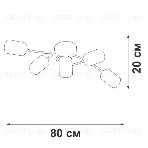 Потолочная люстра Vitaluce V2048-1/5PL V2048-1/5PL
