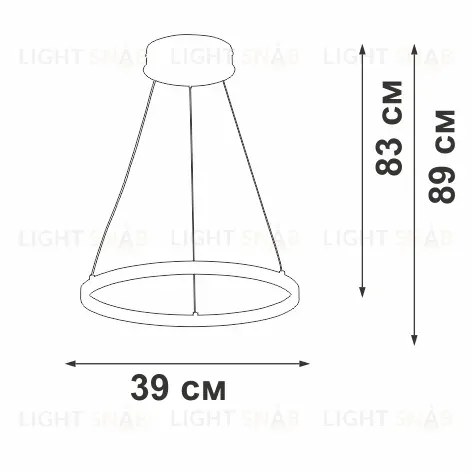 Подвесной светильник Vitaluce V2515DT-9/1S V2515DT-9/1S