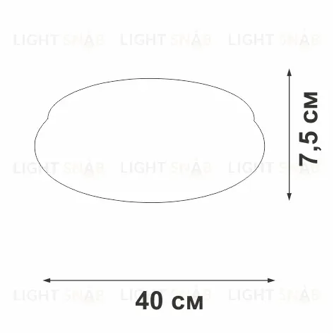 Потолочный светильник Vitaluce V2538DT-0/1PL V2538DT-0/1PL