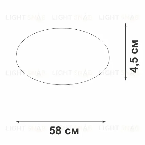 Потолочный светильник Vitaluce V2693-1/2PL V2693-1/2PL