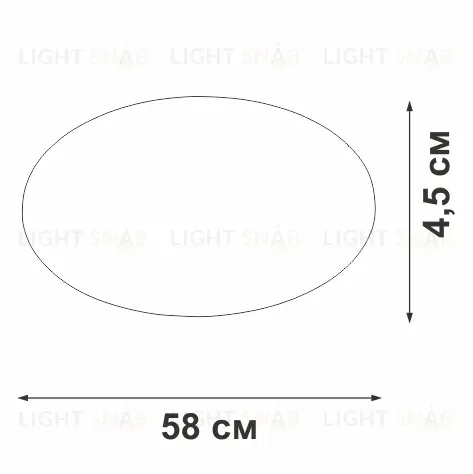 Потолочный светильник Vitaluce V2696-3/2PL V2696-3/2PL