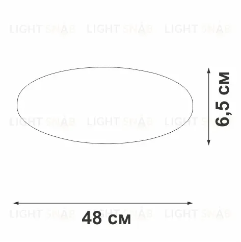 Потолочный светильник Vitaluce V3891-0/2PL V3891-0/2PL