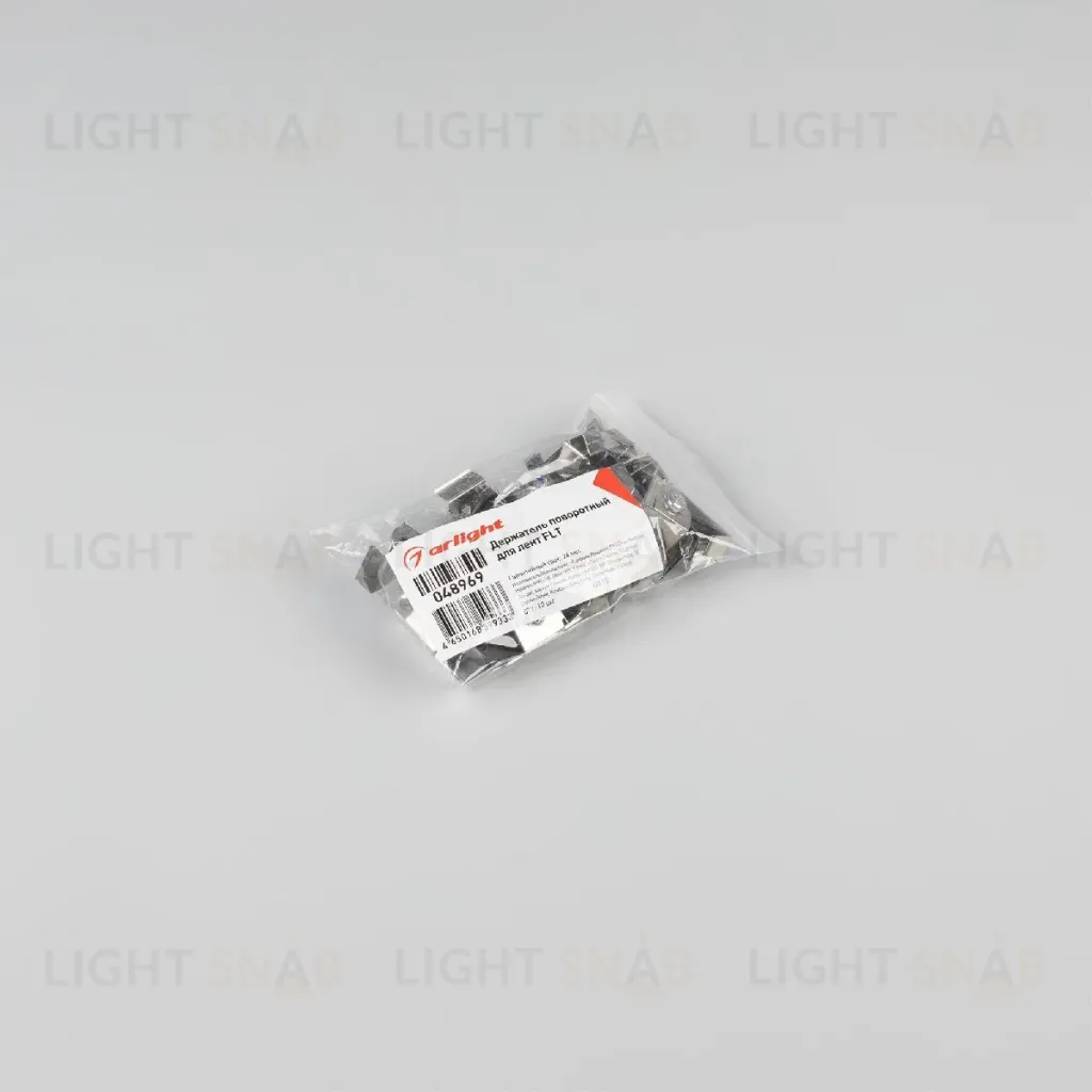 Держатель поворотный для лент Arlight FLT 048969 048969