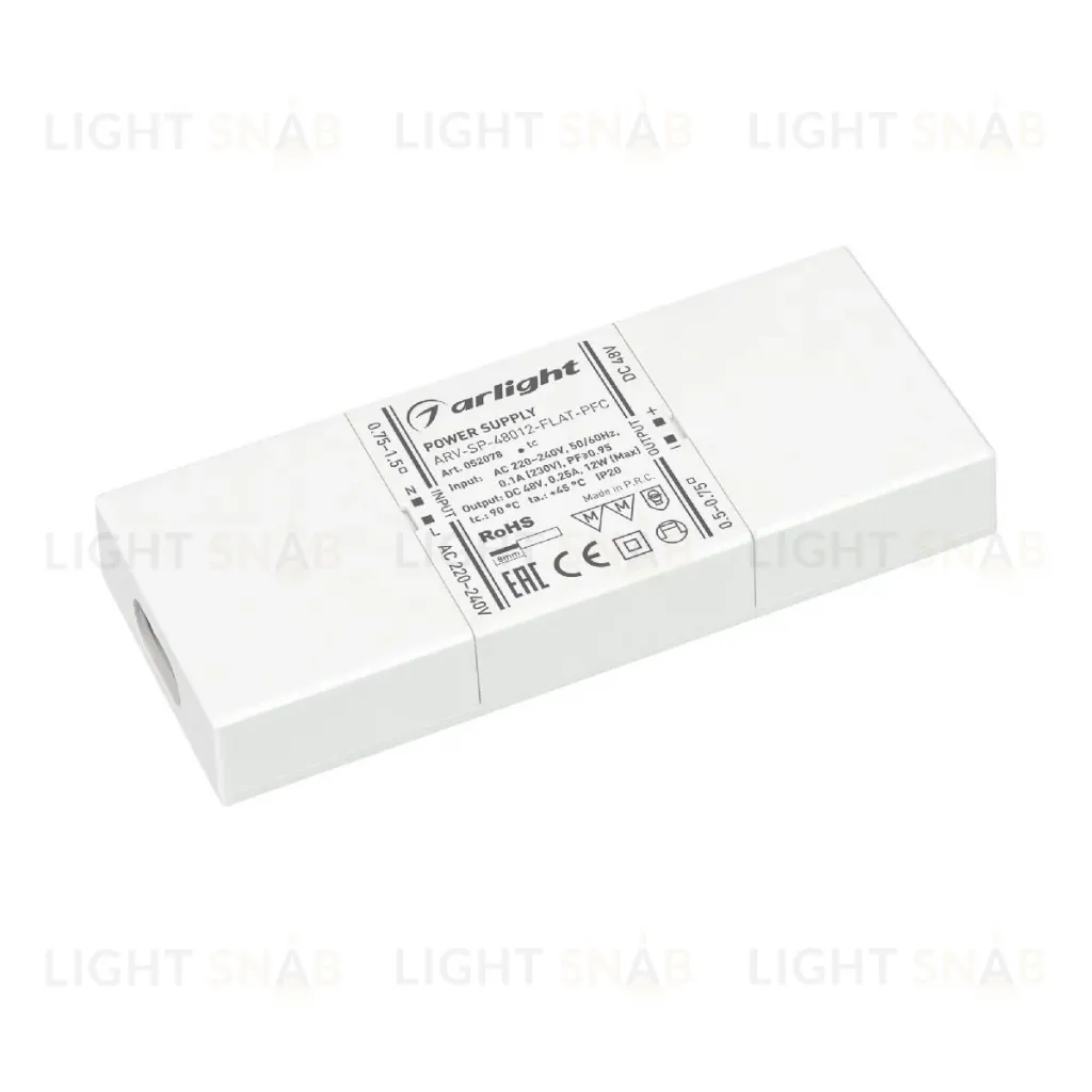 Блок питания Arlight ARV-SP-48012-FLAT-PFC (48V, 0.25A, 12W) 052078 052078