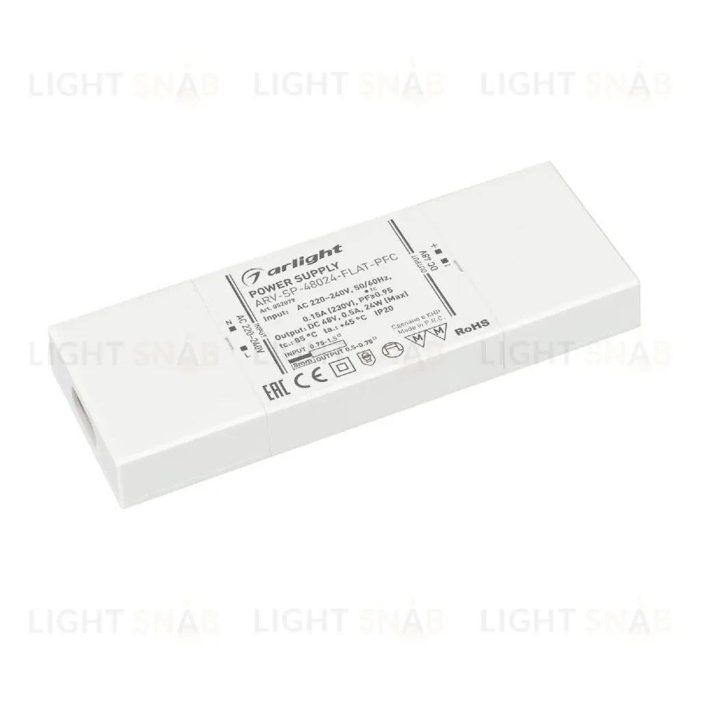 Блок питания Arlight ARV-SP-48024-FLAT-PFC (48V, 0.5A, 24W) 052079 052079