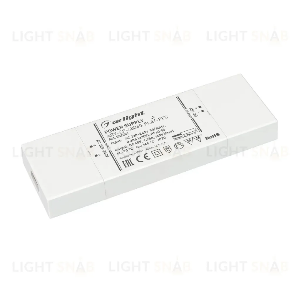 Блок питания Arlight ARV-SP-48060-FLAT-PFC (48V, 1.25A, 60W) 052081 052081