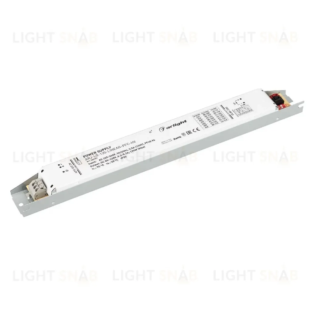 Блок питания Arlight ARJ-LG-120-LINEAR-PFC-HV (120W, 80-330V, 0.3-0.7A) 049559 049559