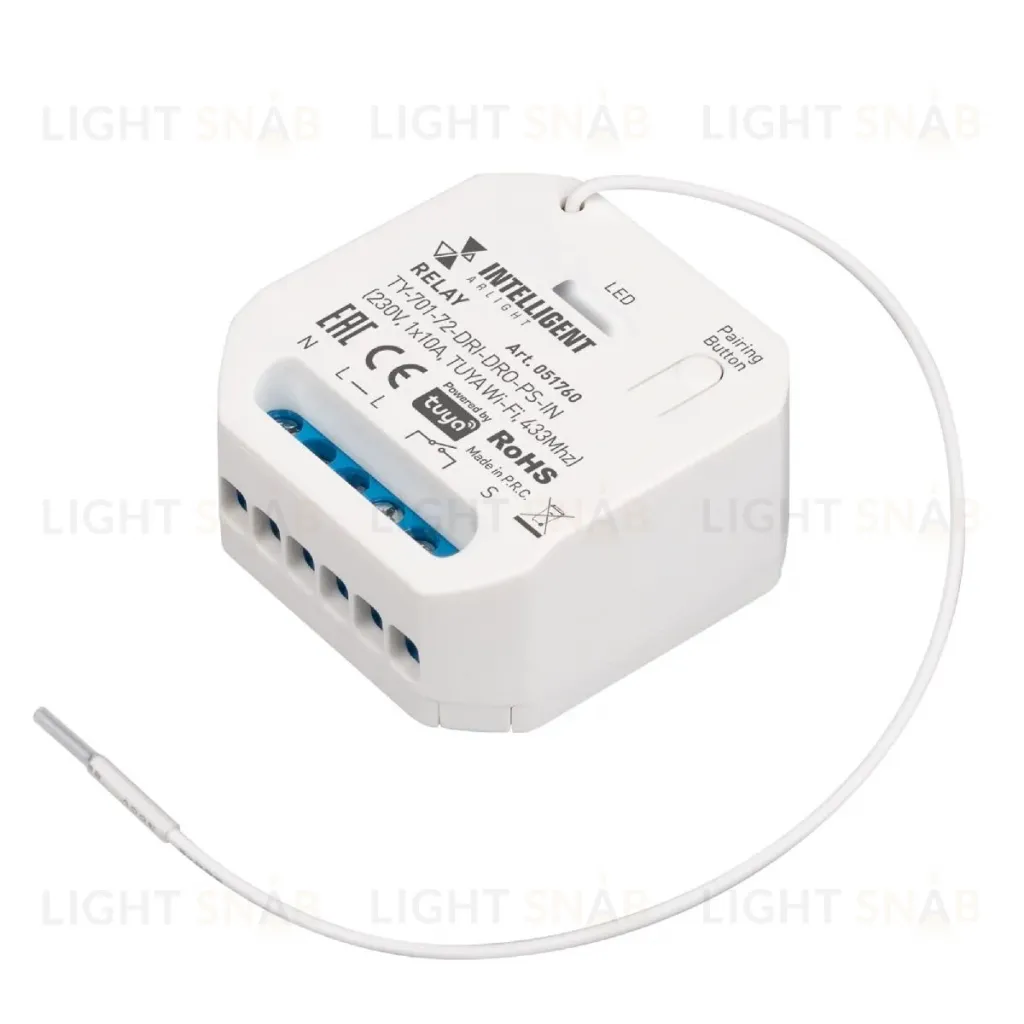 Релейный модуль Arlight TY-701-72-DRI-DRO-PS-IN (230V, 1x10A, TUYA Wi-Fi, 433Mhz) 051760 051760