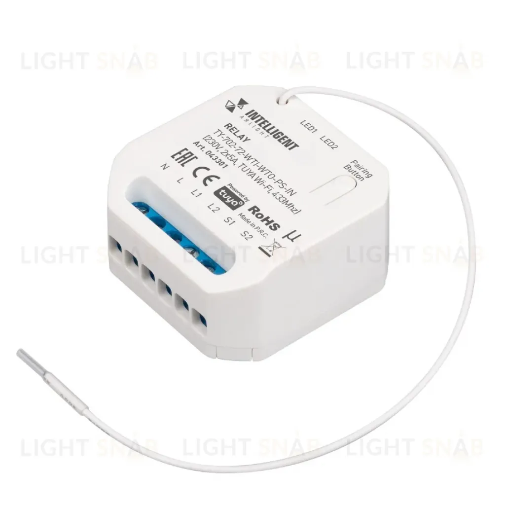 Релейный модуль Arlight TY-702-72-WTI-WTO-PS-IN (230V, 2x5A, TUYA Wi-Fi, 433Mhz) 043301 043301