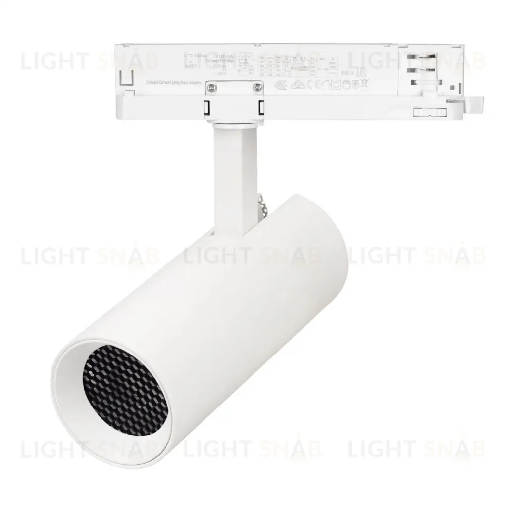 Трековый однофазный светильник Arlight LGD-GERA-2TR-R55-10W Warm3000 (WH, 15 deg, 230V) 055056 055056