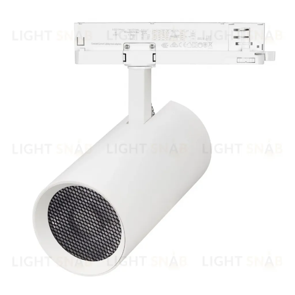 Трековый трехфазный светильник Arlight LGD-GERA-4TR-R90-40W Day4000 (WH, 24 deg, 230V) 055139 055139