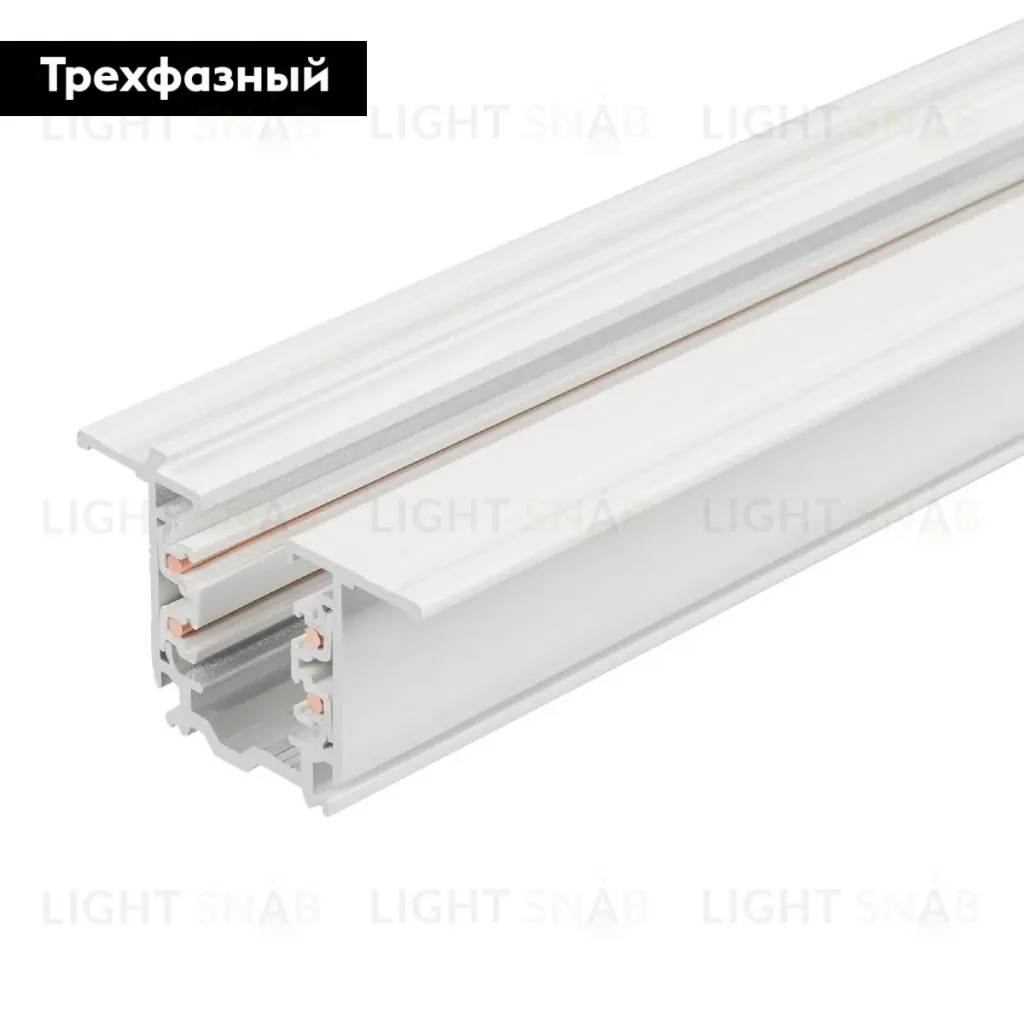 Трек встраиваемый Arlight LGD-4TR-TRACK-F-1000-WH-M (D) 055353 055353