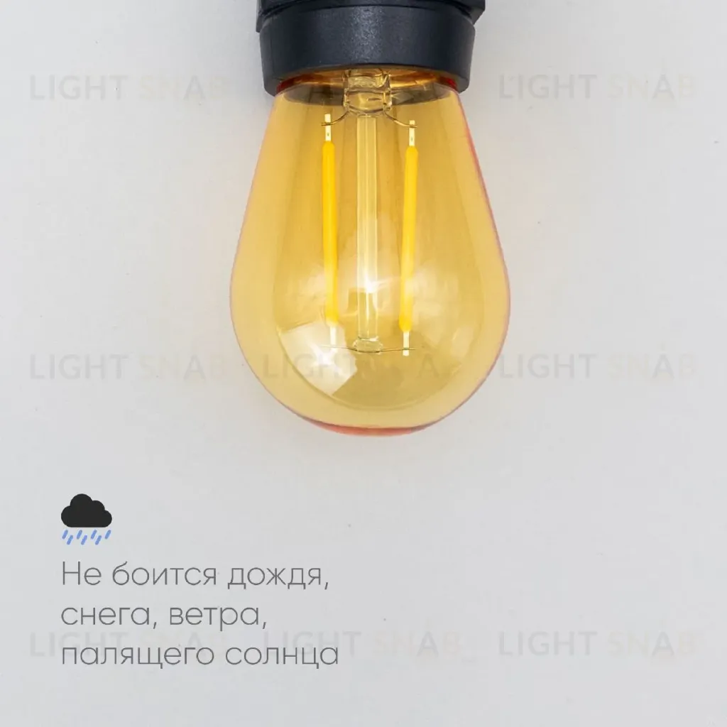 Лампа филаментная Laitcom (LTC) Professional Е27 2W 2400K FLM27-2W-2TN FLM27-2W-2TN