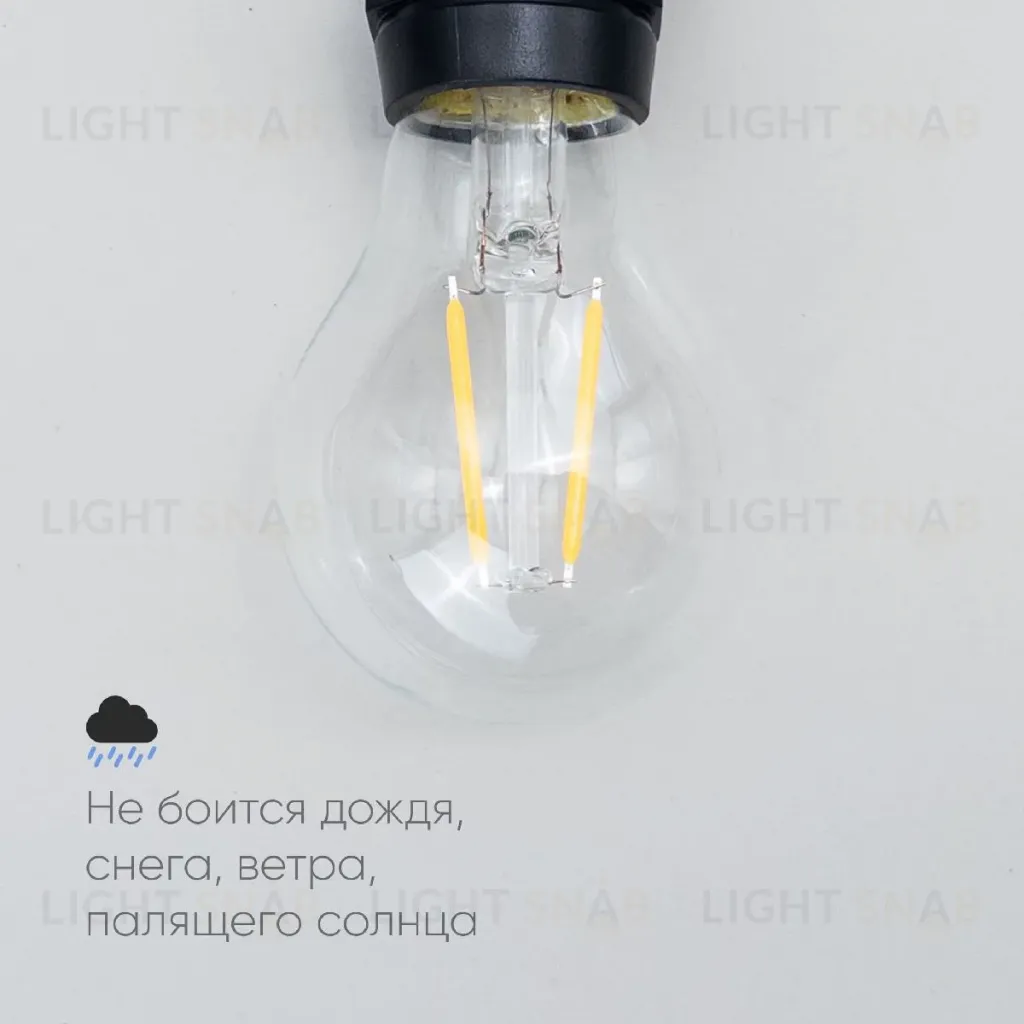 Лампа филаментная Laitcom (LTC) Professional Е27 1W 2700K FLB27-1W-2WW FLB27-1W-2WW