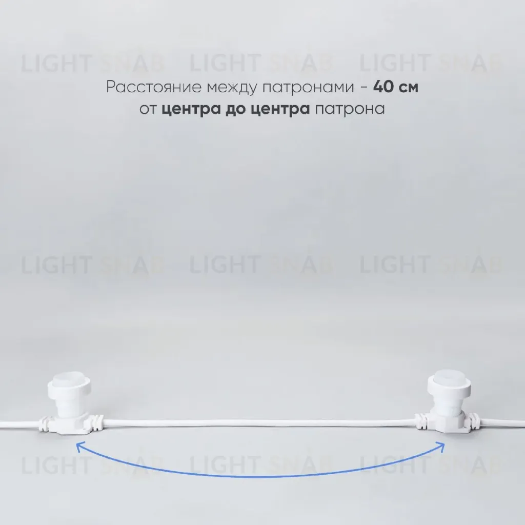 Гирлянда Белт-Лайт Laitcom (LTC) BL10m/25L-8 BL10m/25L-8