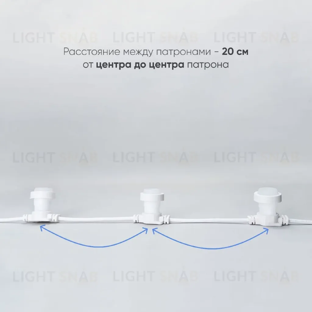 Гирлянда Белт-Лайт Laitcom (LTC) BL10m/50L-8 BL10m/50L-8