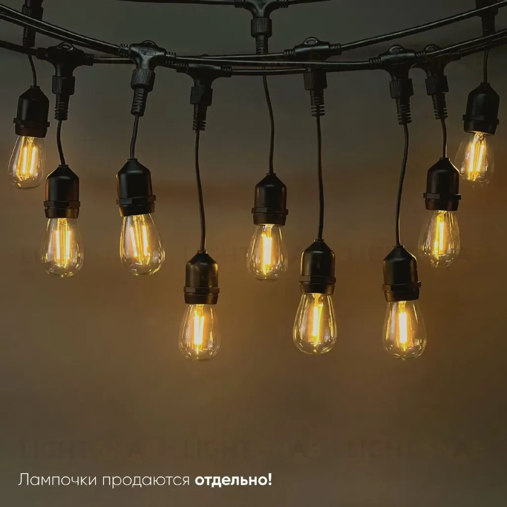 Гирлянда Белт-Лайт Laitcom (LTC) Unibelt UBL5m/20L-1 UBL5m/20L-1