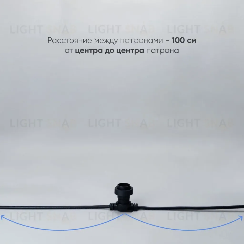 Гирлянда Белт-Лайт Laitcom (LTC) BL50m/50L-1 BL50m/50L-1