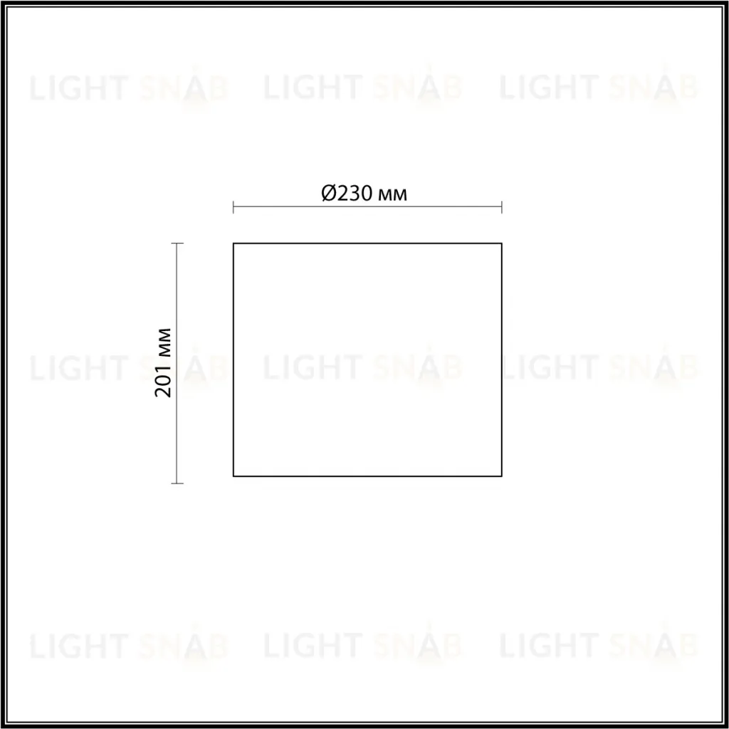 Плафон Odeon Light Standing 4889/1S 4889/1S