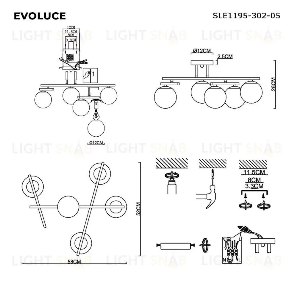 Потолочная люстра Evoluce Sierra SLE1195-302-05 SLE1195-302-05