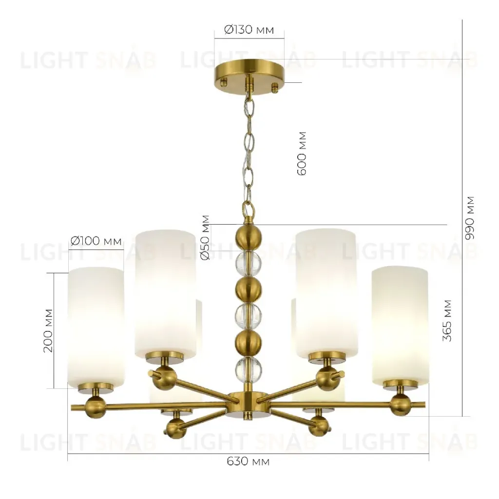 Подвесная люстра ST Luce Aurora SL2003.303.06 SL2003.303.06
