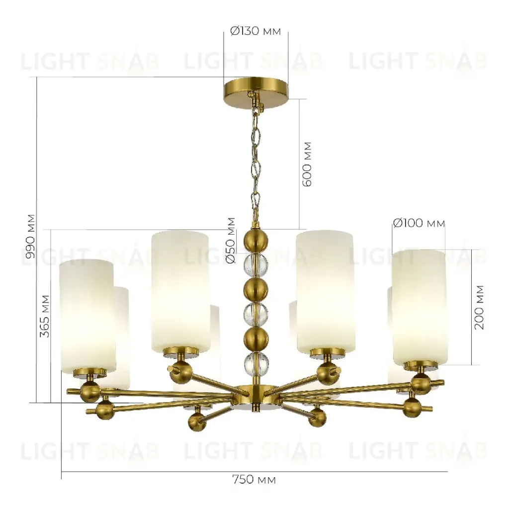 Подвесная люстра ST Luce Aurora SL2003.303.08 SL2003.303.08
