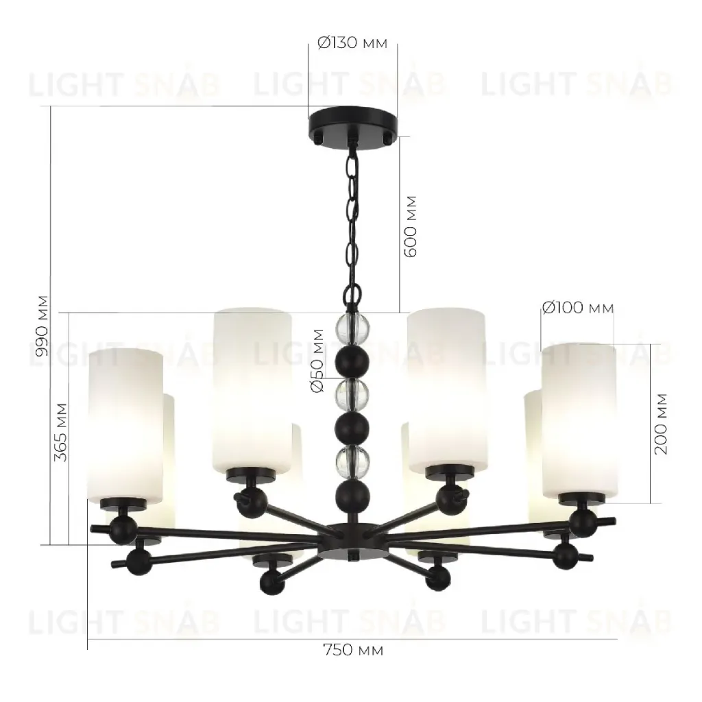 Подвесная люстра ST Luce Aurora SL2003.403.08 SL2003.403.08