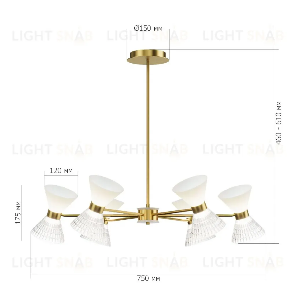 Люстра на штанге ST Luce Spirit SL2004.303.12 SL2004.303.12