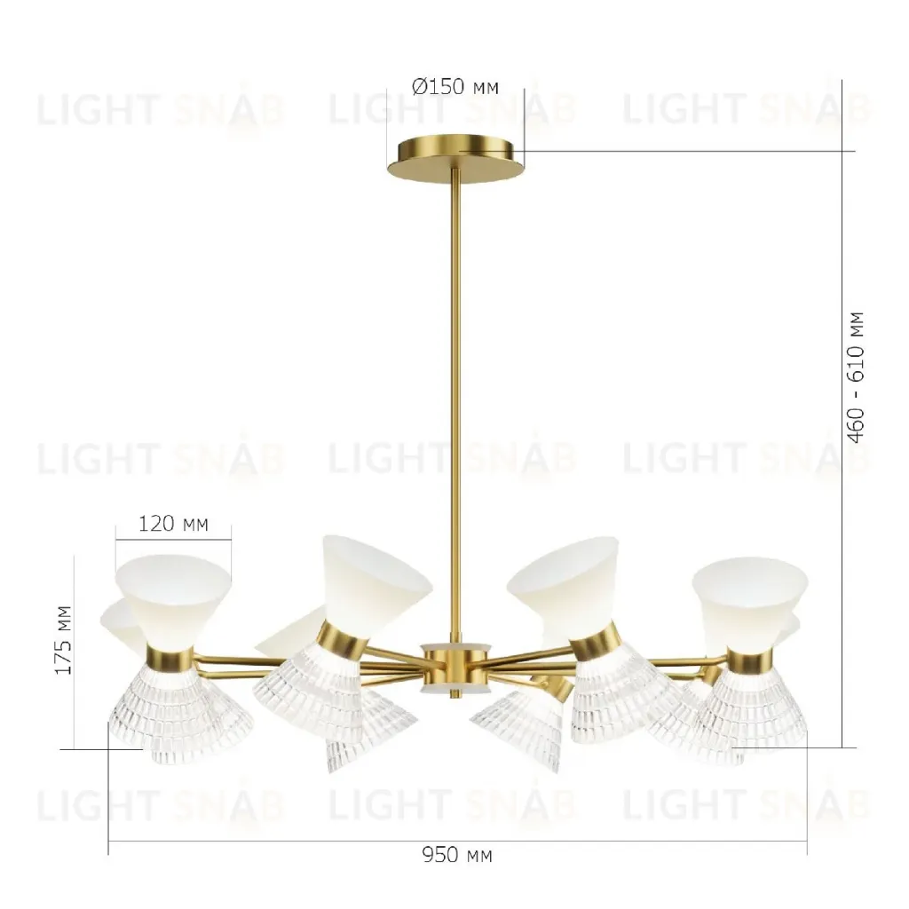 Потолочная люстра ST Luce Spirit SL2004.313.12 SL2004.313.12