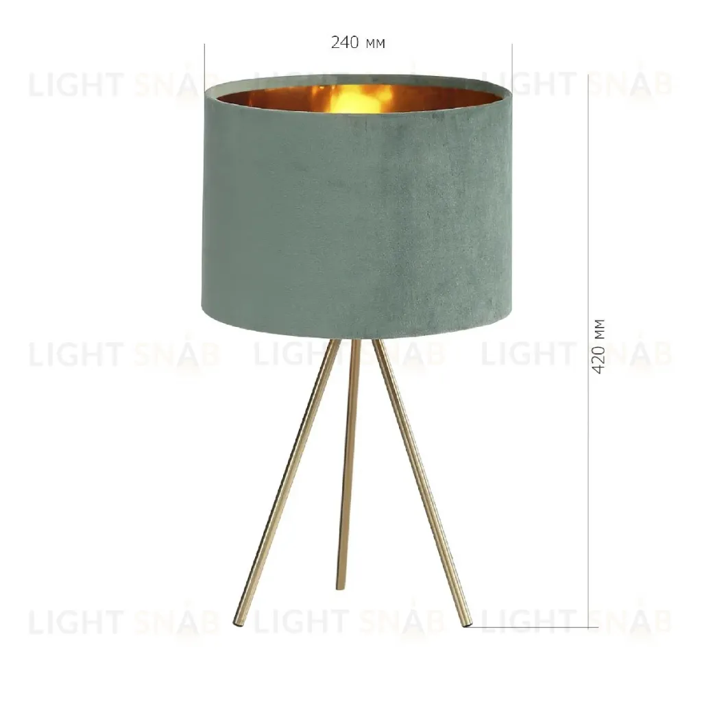Настольная лампа ST Luce Fuego SL6242.704.01 SL6242.704.01