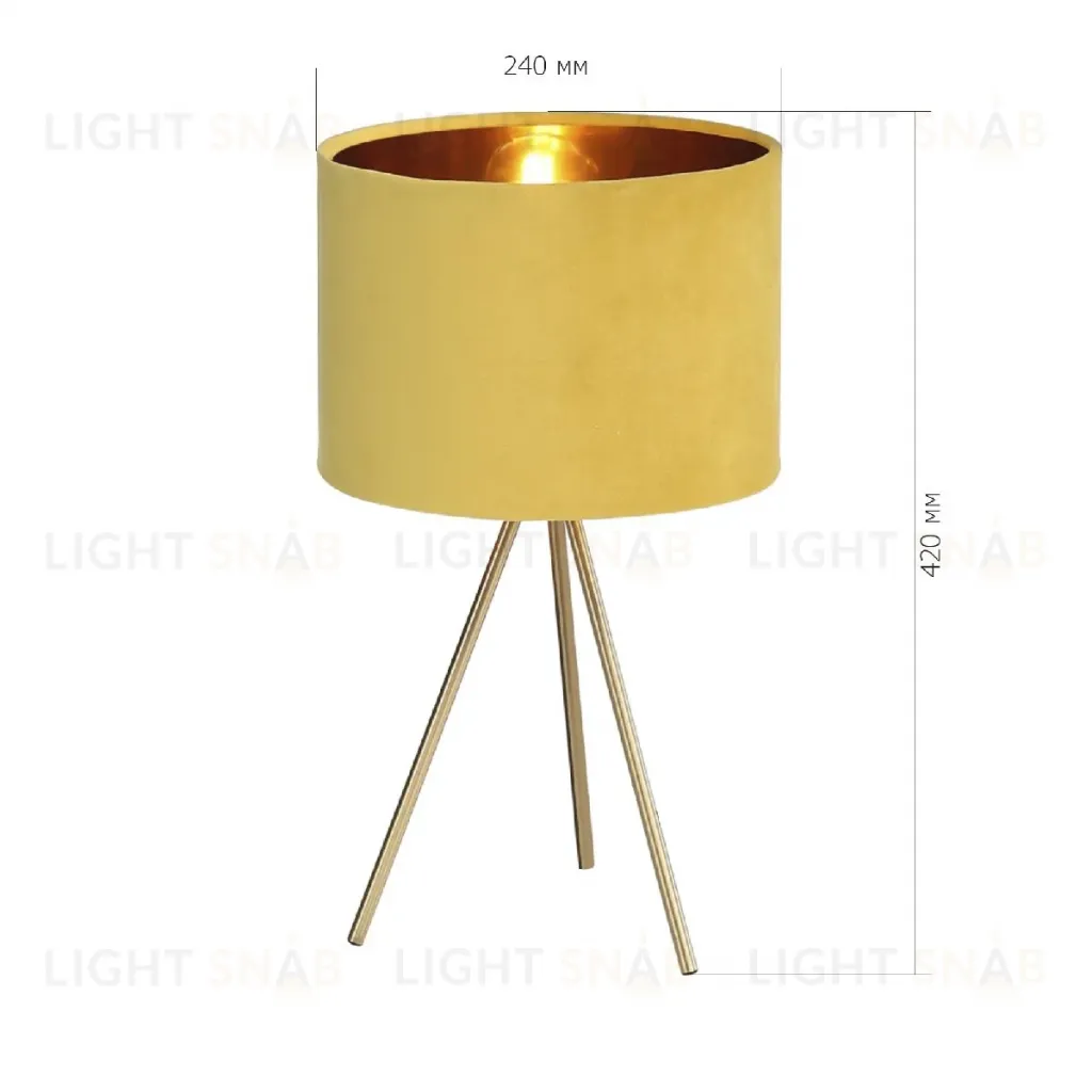 Настольная лампа ST Luce Fuego SL6242.204.01 SL6242.204.01