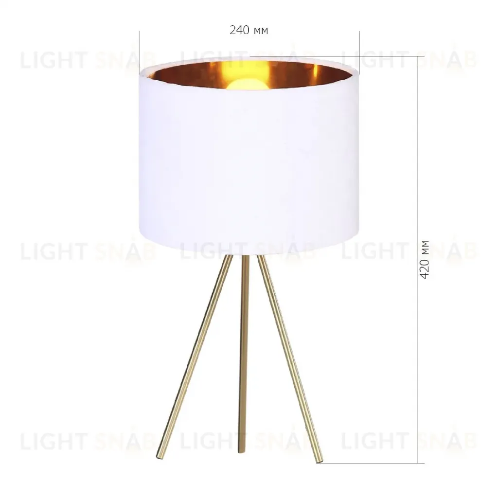 Настольная лампа ST Luce Fuego SL6242.504.01 SL6242.504.01
