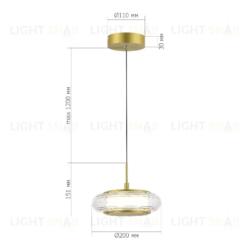 Подвесной светильник ST Luce Frittela SL6239.203.01 SL6239.203.01