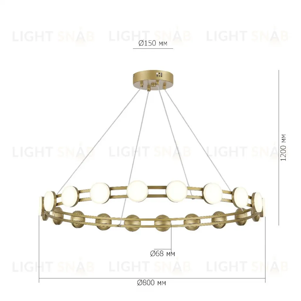 Подвесная люстра ST Luce Monro SL6610.203.20 SL6610.203.20