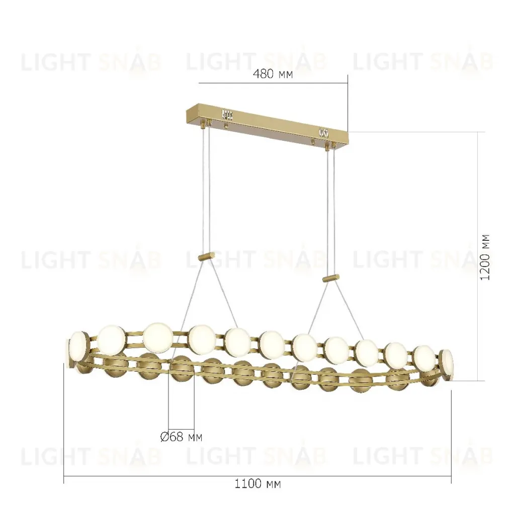 Подвесная люстра ST Luce Monro SL6610.203.26 SL6610.203.26