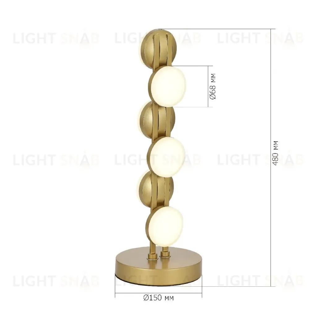 Настольная лампа ST Luce Monro SL6610.204.06 SL6610.204.06