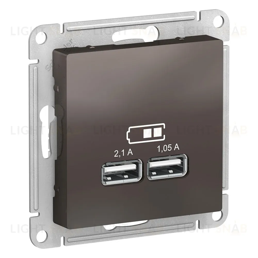 Розетка USB 2 порта Systeme Electric AtlasDesign Мокко ATN000633 ATN000633