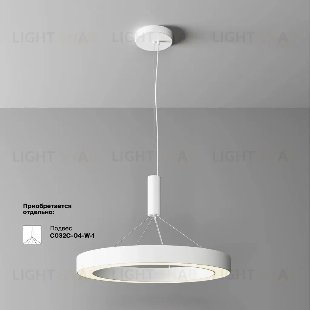 Потолочный светильник Maytoni Lua C093CL-45W3K-W C093CL-45W3K-W