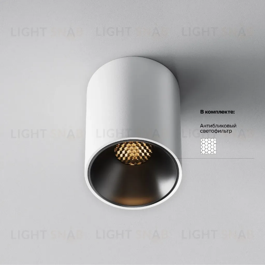 Накладной светильник Maytoni Alfa LED C064CL-8W2.7K-RD-WB C064CL-8W2.7K-RD-WB